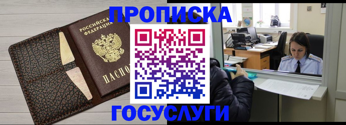 форма 3 в Кировской области